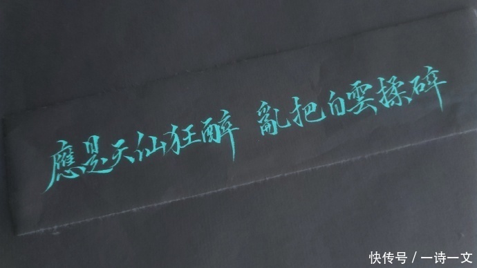  满怀希望|满怀希望，就会所向披靡，愿你跨过山海之后，仍有从头再来的勇气