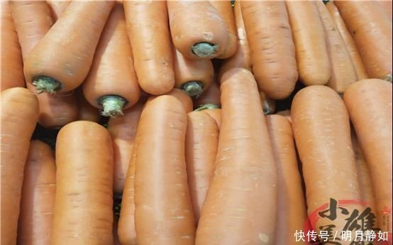 跟着我一起|买胡萝卜时要留意，这3种胡萝卜万万别再买，白送都不要，快看看