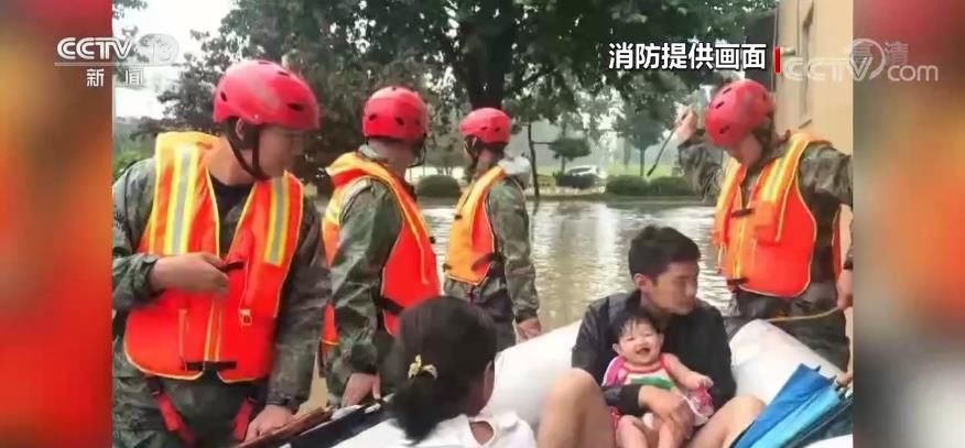 这个世界|风雨无情人有情 他们用行动温暖这个世界