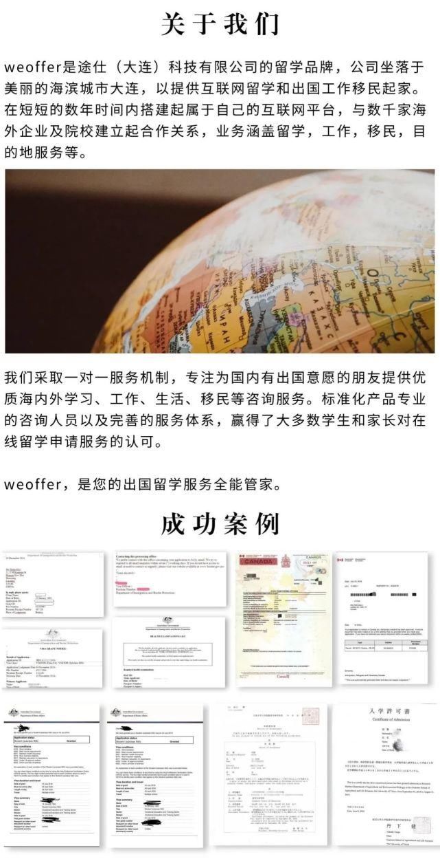  国家|了解一个国家，从了解一个国家的钱开始！