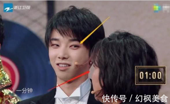 《王牌》现场华晨宇差点闯祸贾玲疯狂使眼色,网友还是太年轻