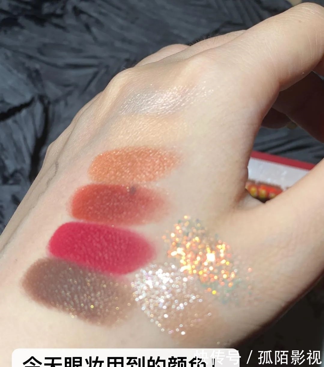 插画|古风插画仿妆|回眸一笑百媚生创意眼妆!