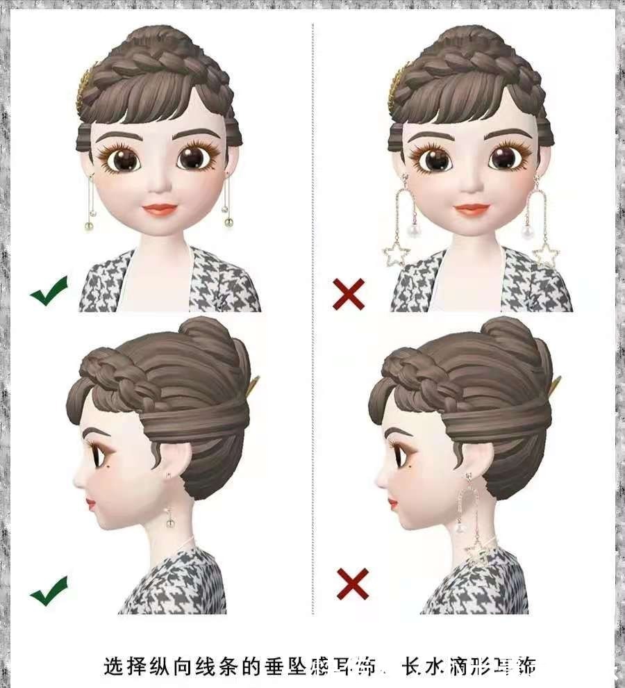 妹子|不同脸型怎么挑选耳环?圆脸女生要注意,选对比修容还瘦脸