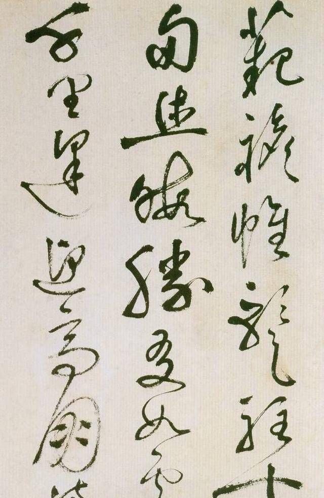 书法艺术|祝枝山的书法,打破馆阁体的书风,被誉为明代“书之中兴”