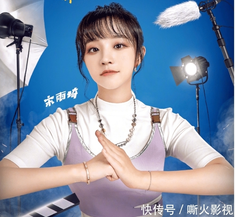 于洋|《跑男9》收官海报，全员都秀出“拳头”，唯独这两个人不一样