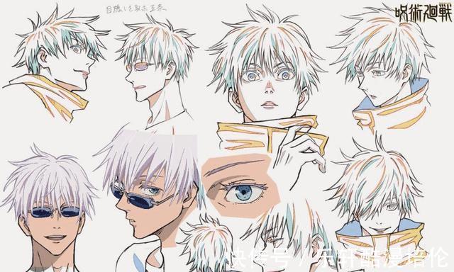 动画|咒术回战动画人设图公开,五条悟肤色引热议,夏油杰耳扩太细节了