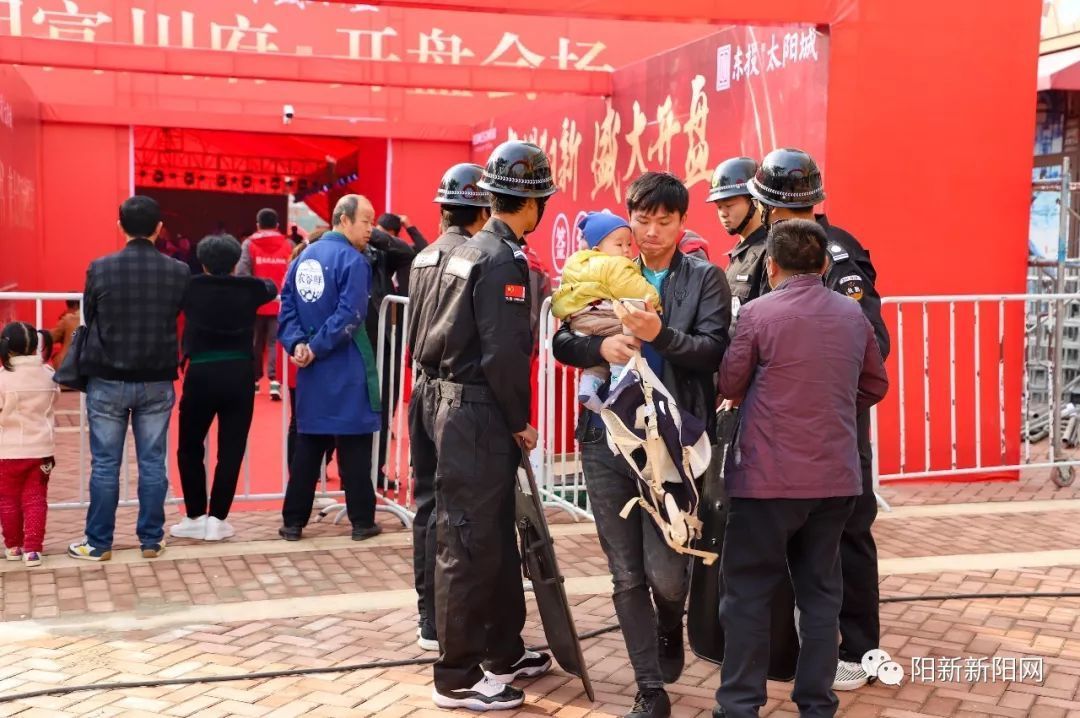 开盘|阳新城东新区太阳城今天聚集了好多人！原来是......