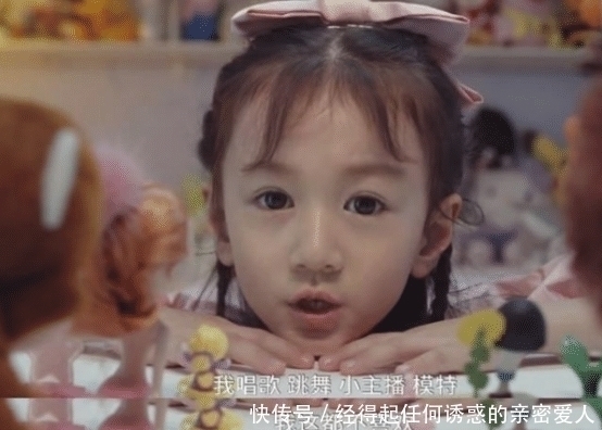 爸妈|“最讨厌的人是爸妈”6岁女孩一天十几个兴趣班,依旧输在起跑线