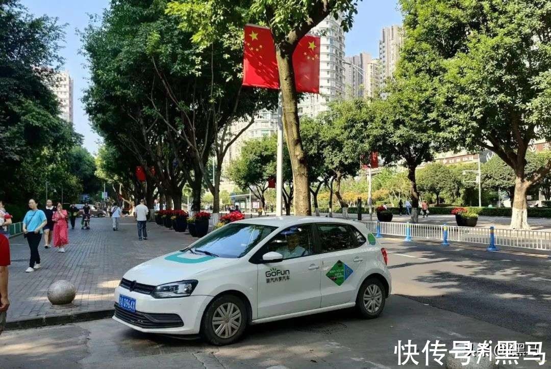 站点|共享汽车，难寻踪迹