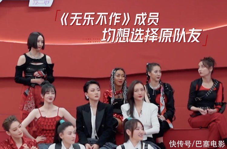 巅峰级的无趣！王鸥容祖儿假面被撕，“浪姐2”还能好看吗？