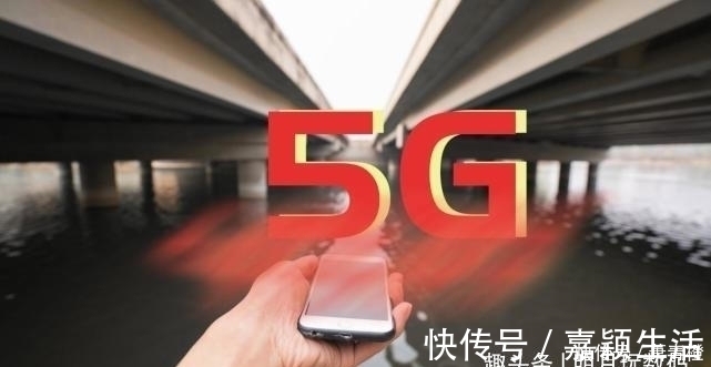 网速|5G“跳水式”降价！民营9元套餐推行，网友：三大运营商让步！