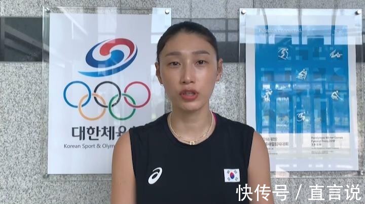 人大跌眼镜|金软景吐槽排超联赛安排,400万高薪引争议,朱婷这次也帮不了她