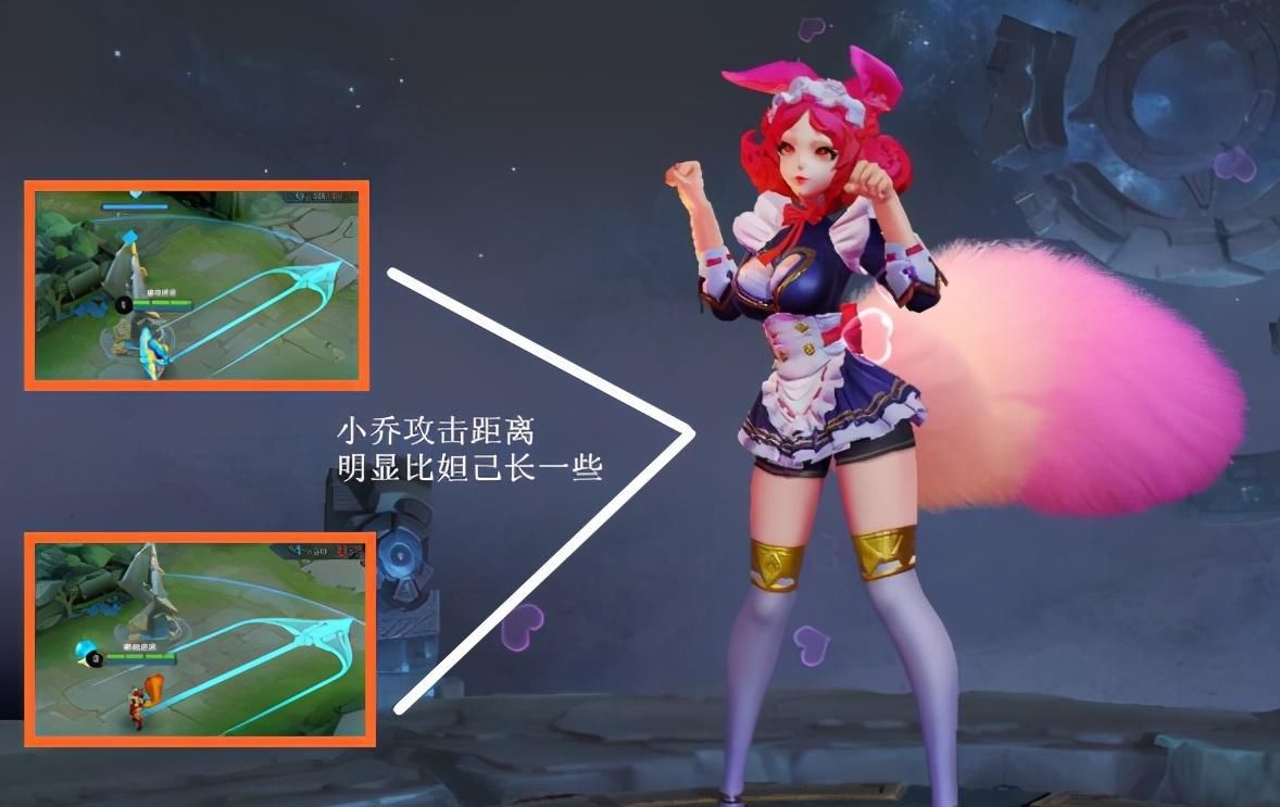 T0|妲己再次加强,热度直上T0,这样的加强真的是玩家所要的吗?