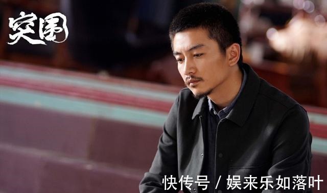 總局最新收視榜單，《突圍》收視一般，未成爆款，原因或有三點