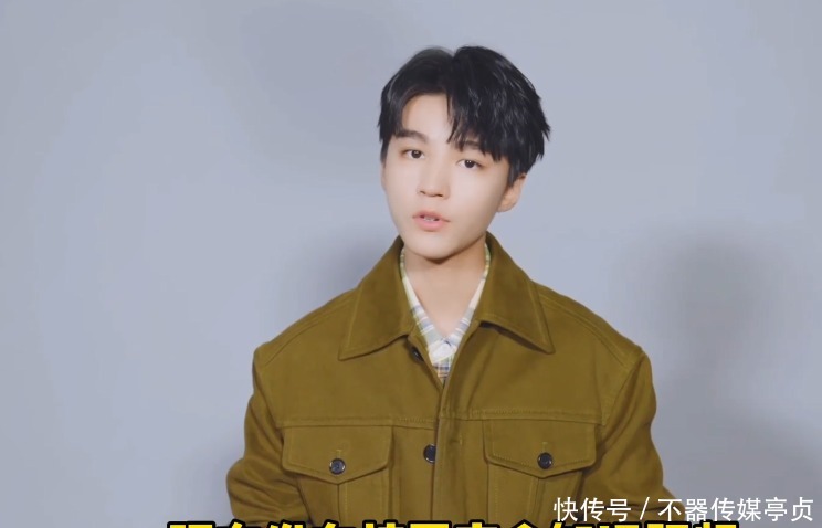 王俊凯:变身“安全守护官”做公益,为中小学生校园安全保驾护航