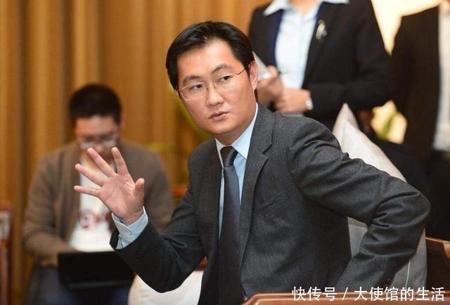 靓号|很多人都将QQ号卖了，马化腾只能无奈接受，网友：因为能换一套房