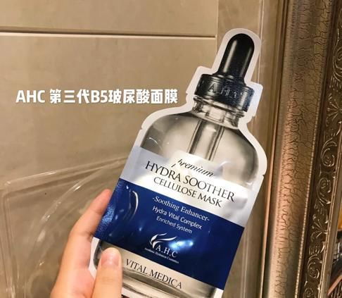 补水面膜什么牌子好用？这5款温和好用的“补水面膜”，值得收藏