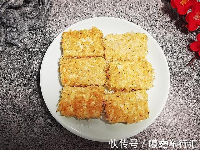虾皮|一块豆腐,一把虾皮,就能做出饭店的招牌菜,外酥里嫩,真馋人
