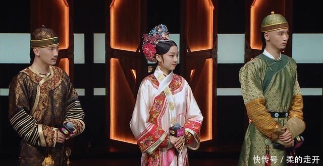 《演员2》陈宥维又闹了笑话饰演果亲王太尴尬,李诚儒直接嘲讽!