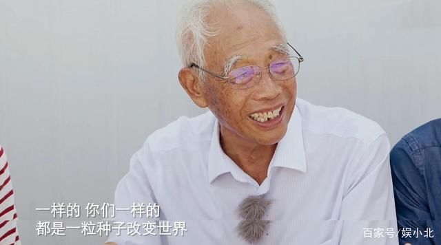 落泪|程相文先生的哽咽，任鲁豫的落泪，让观众笑着笑着就跟着哭了起来