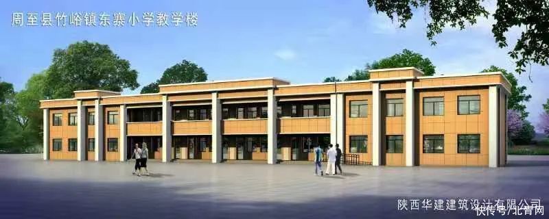 西安61所公办小学，今秋投用