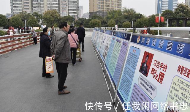 公安局|许昌市公安局网安支队开展网络安全宣传活动