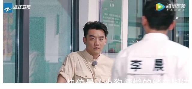 黃旭熙，不要怪《跑男》不給你身份，是你真的玩不了