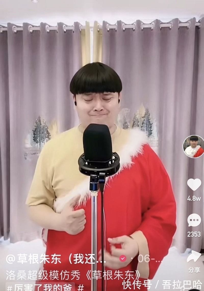 口技|《星光大道》又出口技达人,模仿《洛桑学艺》,至今无人超越