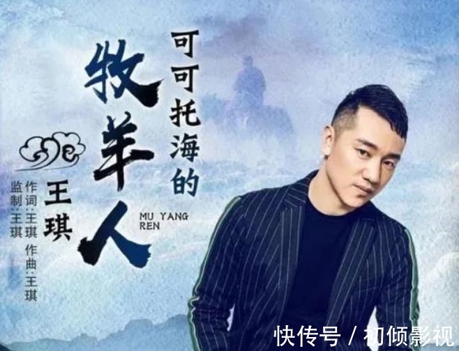 李玉刚!2021年备受欢迎的十佳歌曲,每一首都破亿,听过6首以上都是大神