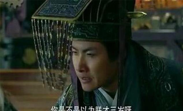 世祖|老子英雄儿好汉?还真不见得!看着这四位“坑爹的二世祖”