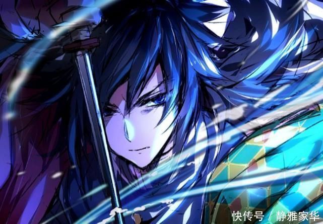 伊黑|鬼灭之刃公认九柱实力排行,1岩2风3水4蛇,缘一天花板