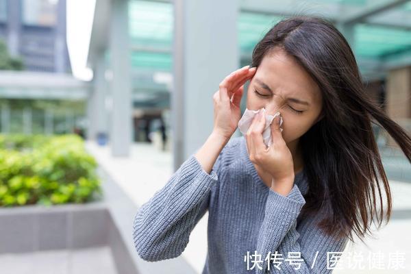 过敏|进入秋季,鼻炎易复发?牢记这4个方法,或可预防鼻炎发作