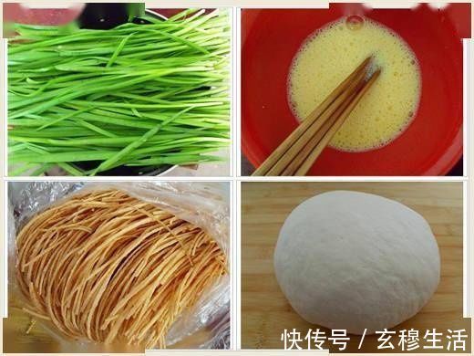 最新包饺子、饺子馅方法，美翻啦！馋死人！