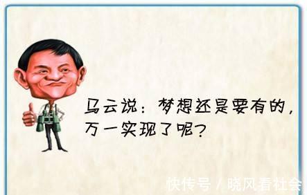 畢老爺|畢老爺重現(xiàn)江湖,閃耀星光大道舞臺