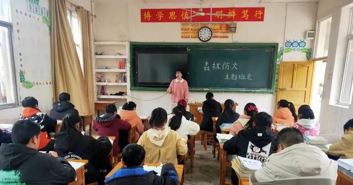 开学第一课：学党史悟思想、讲安全防疫情，广大青少年扣好人生第一粒扣子