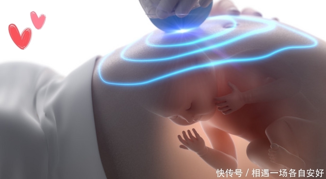 肚子|为什么准妈妈的肚子会时大时小,有时还“左右不对称”?原因有五