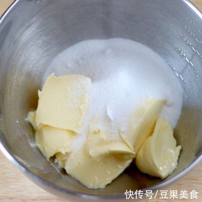 细砂糖|#2021亲子烘焙组——“焙”感幸福#黑穗醋栗曲奇棒