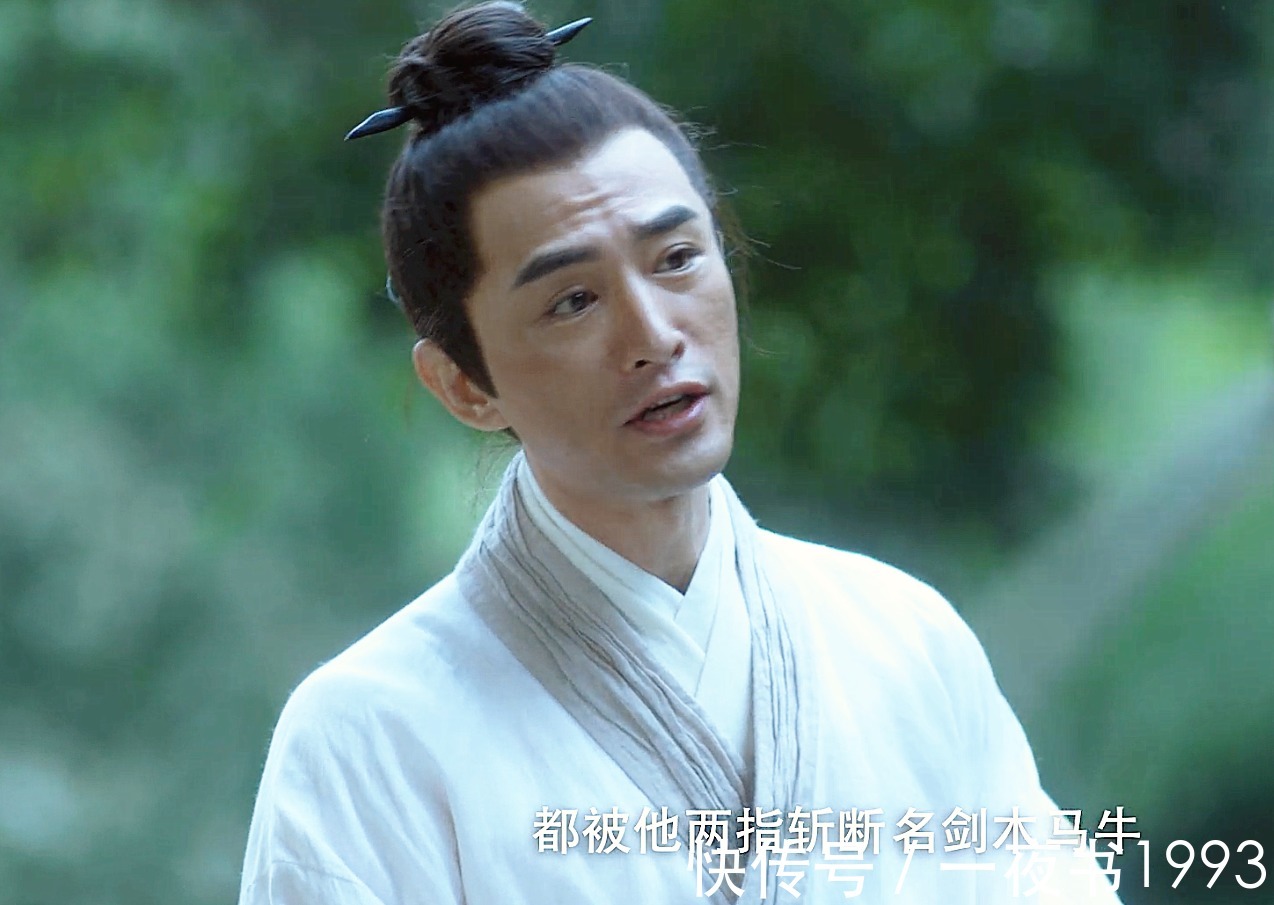 徐脂虎@《雪中悍刀行》李淳罡剑开天门,洪洗象觉醒两世记忆,骑鹤下江南