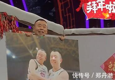 辽视|辽视春晚再现辽篮元素!赵继伟给兜着,杨鸣和郭艾伦颜值躺枪