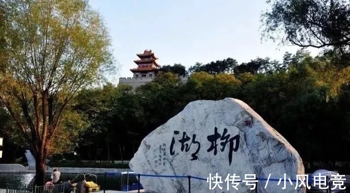 崆峒派#关于平凉的12条“冷知识”,你知道多少?