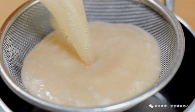 黄冰糖|宝宝辅食