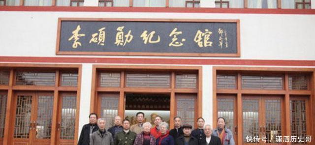 牺牲|他是党内重要领导,牺牲时仅28岁,妻子守寡一生,儿子更了不起