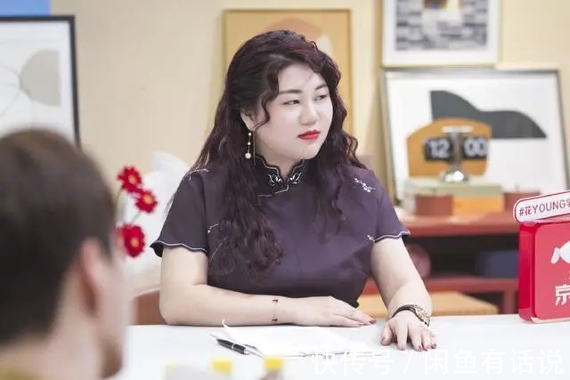 傅首尔|胖女人不适合穿旗袍?看杨天真就知道,150斤照样穿得优雅贵气