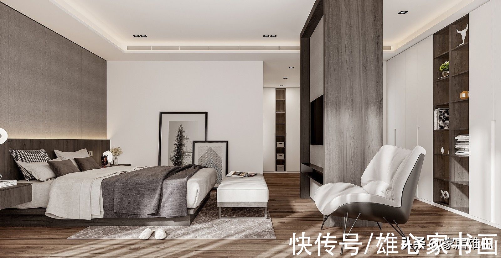 无主灯|280㎡无主灯简约设计样板间
