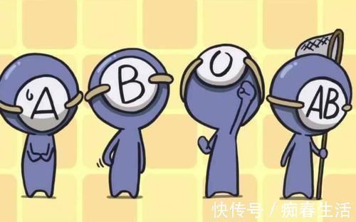 rh血型|人的血型有很多种,这种血型和癌症最亲近?医生告诉你答案!