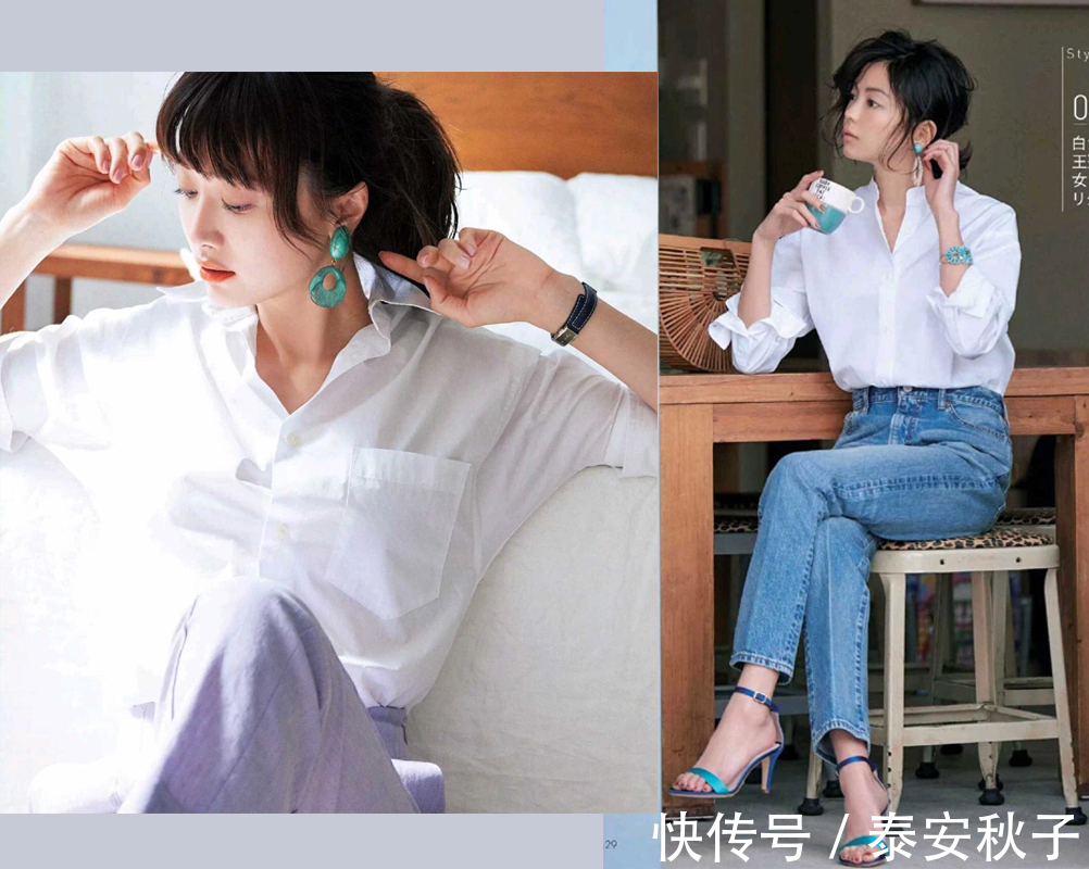 半身裙|谁说穿“白衬衫”土到掉渣？今天教你这样穿：有没有美到你？