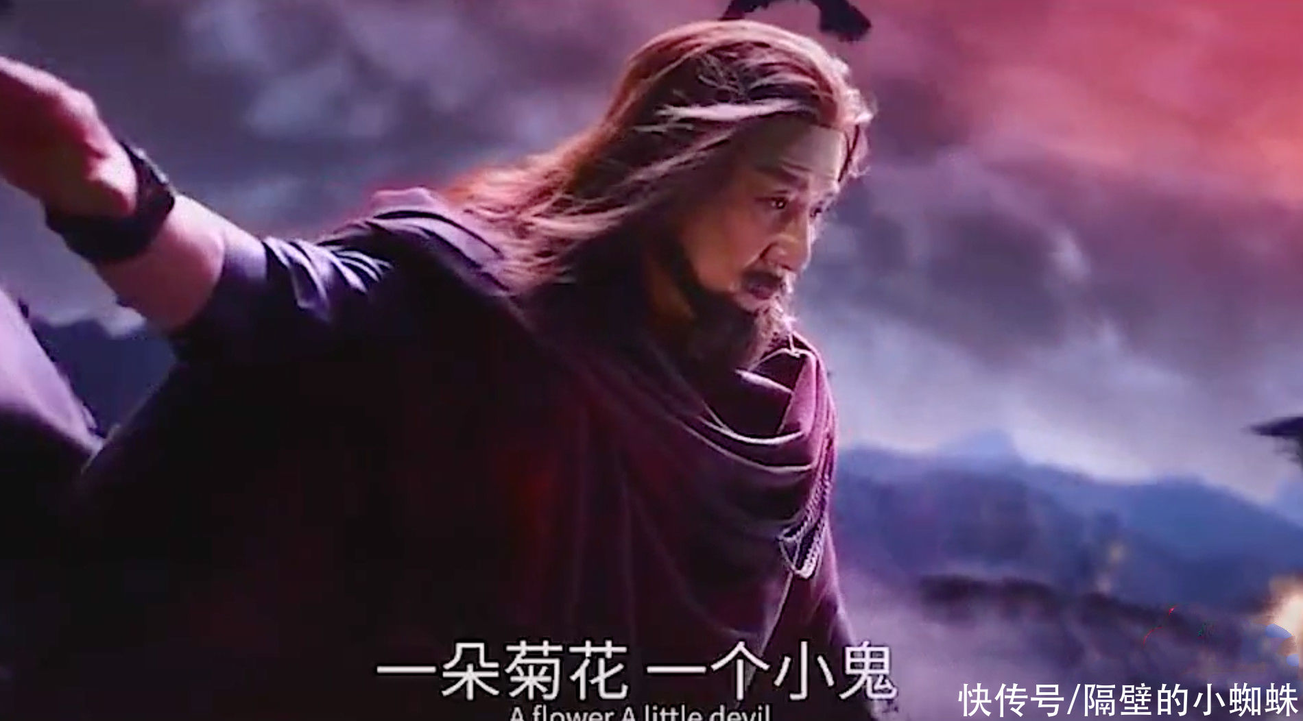 成龙大哥|新《斗罗真人版》来了！成龙演唐昊超霸气，唐三好帅，吊打肖战版