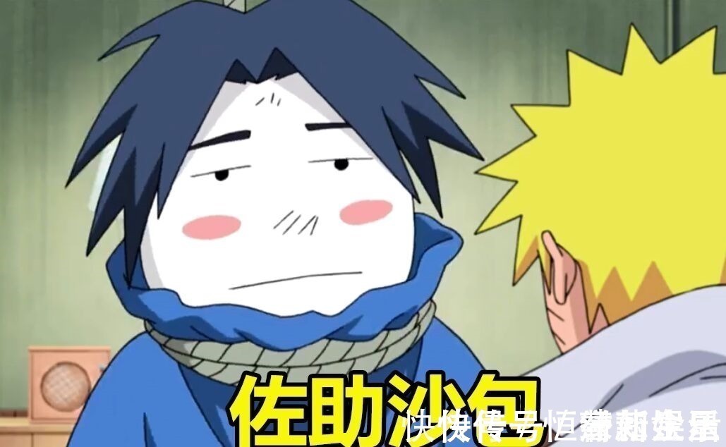 火影迷|鸣人才是火影最大火影迷,收藏“手办”太呆萌,麻烦链接发一下