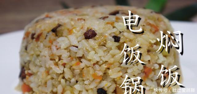  绝活|鸡蛋液倒入大米里面，原来这么好吃，老保姆的拿手绝活，太解馋了