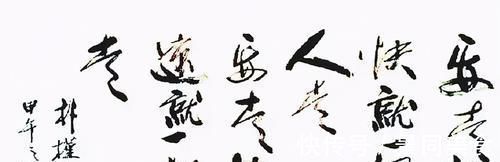 学习书法$朴槿惠,为何写得一手漂亮的中国书法?她的书法水平,到底如何?